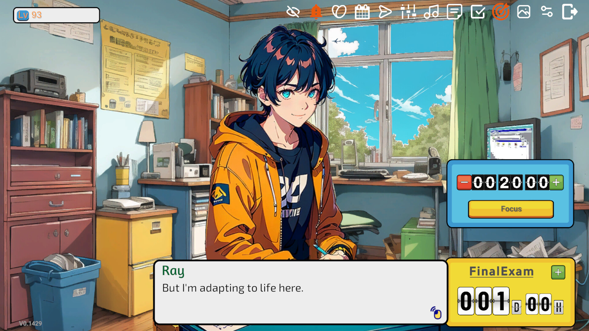 Firefly screenshot 1