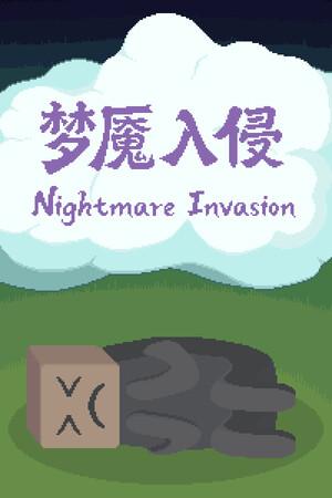 81a11237-c34e-aa25-ae49-e58a70f75b00