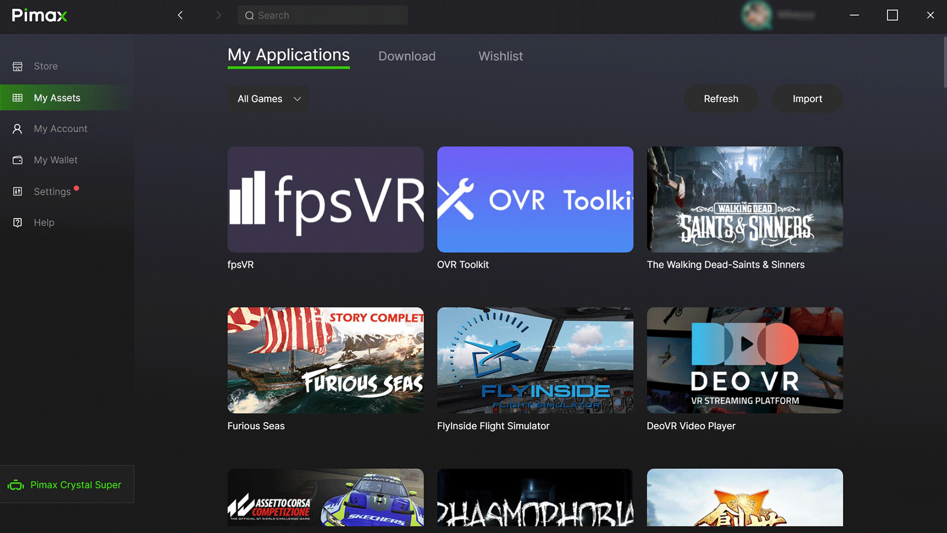 Pimax Play screenshot 7