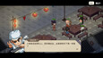Screenshot #5