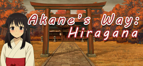 Akane's Way: Hiragana Cover Image