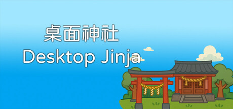 Desktop Jinja