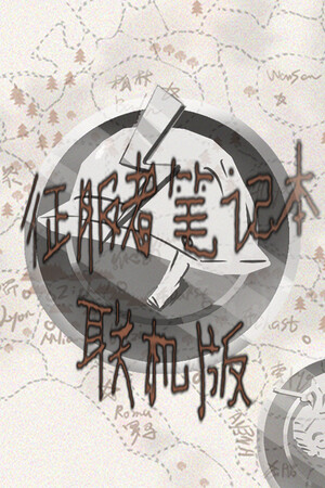 ec42b431-d738-e22d-2216-b505365f1a9f