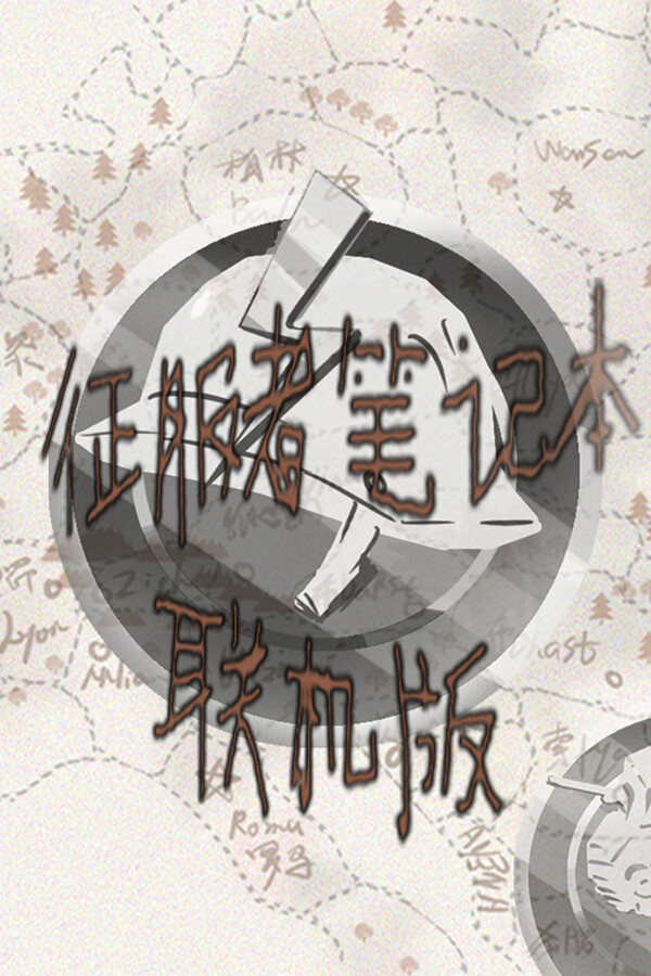 2a62fe91-499f-d380-1c37-edd2eac8e370