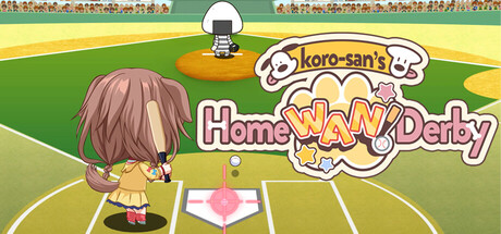 ころさんのホームWAN!ダービー — Steam header