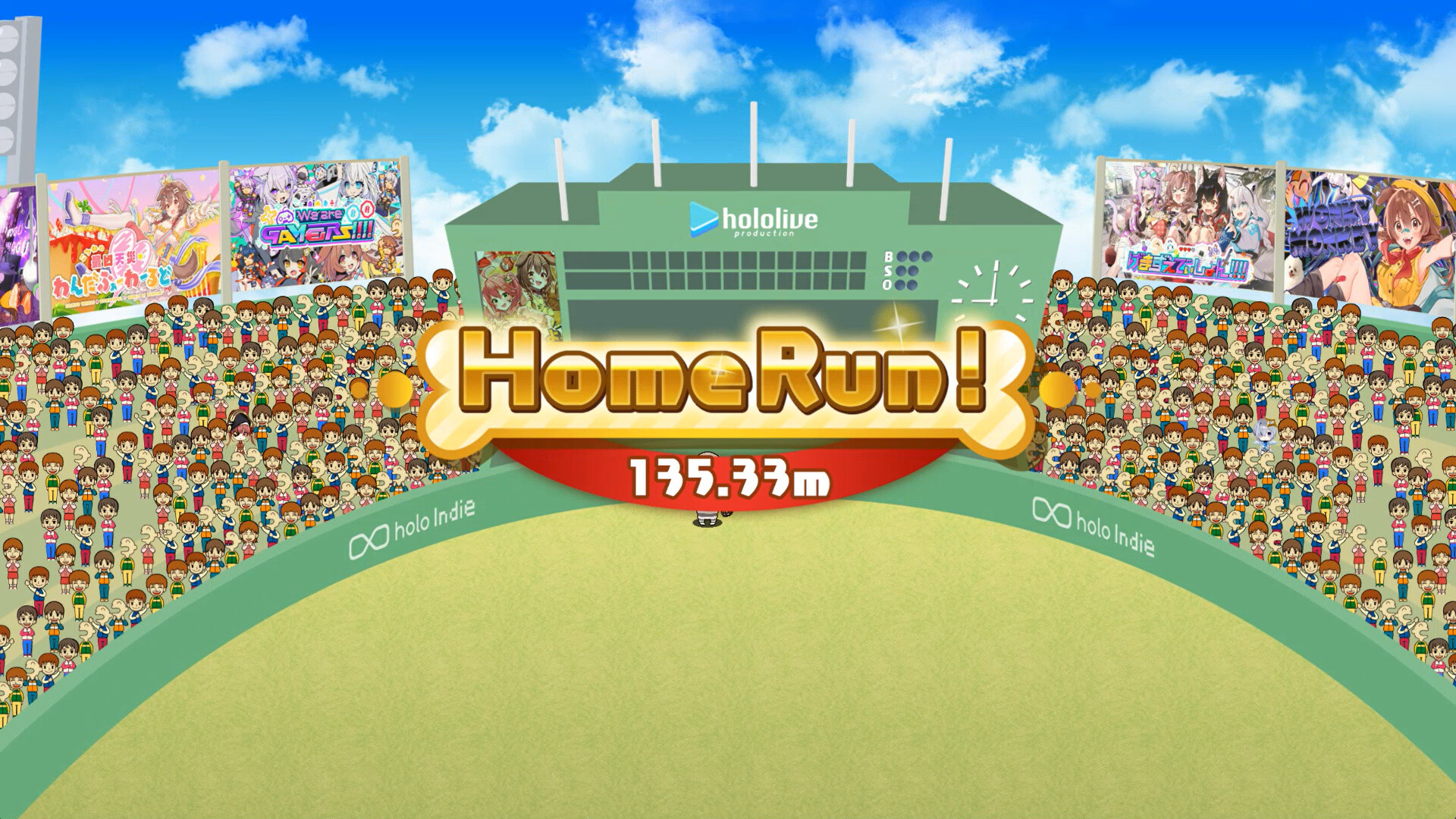 ころさんのホームWAN！ダービー screenshot 5