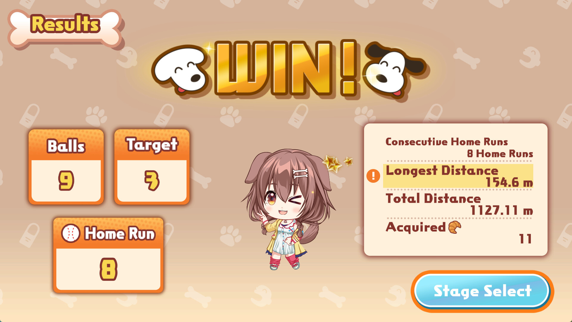 ころさんのホームWAN！ダービー screenshot 6