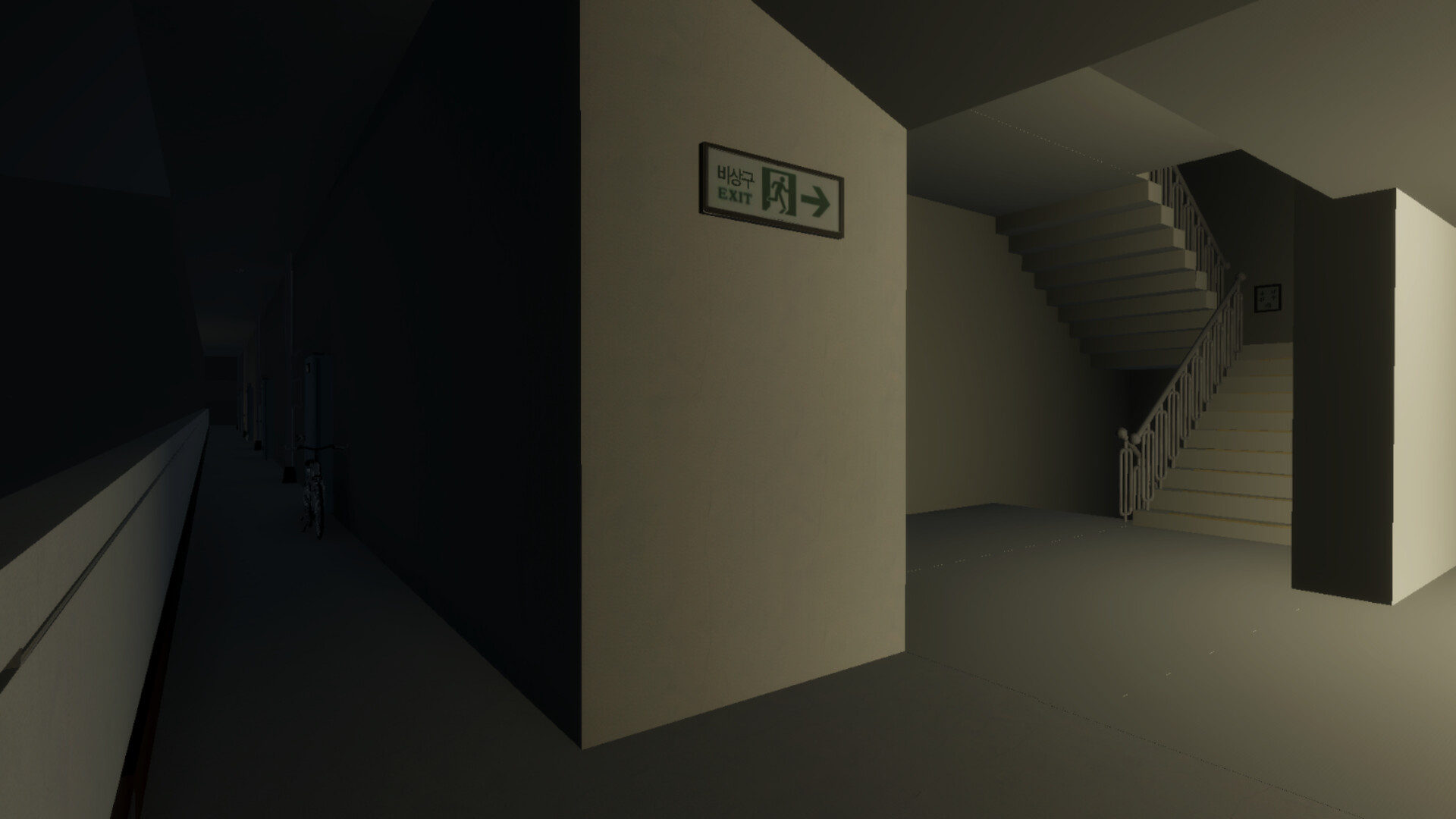 APT. 407 screenshot 7