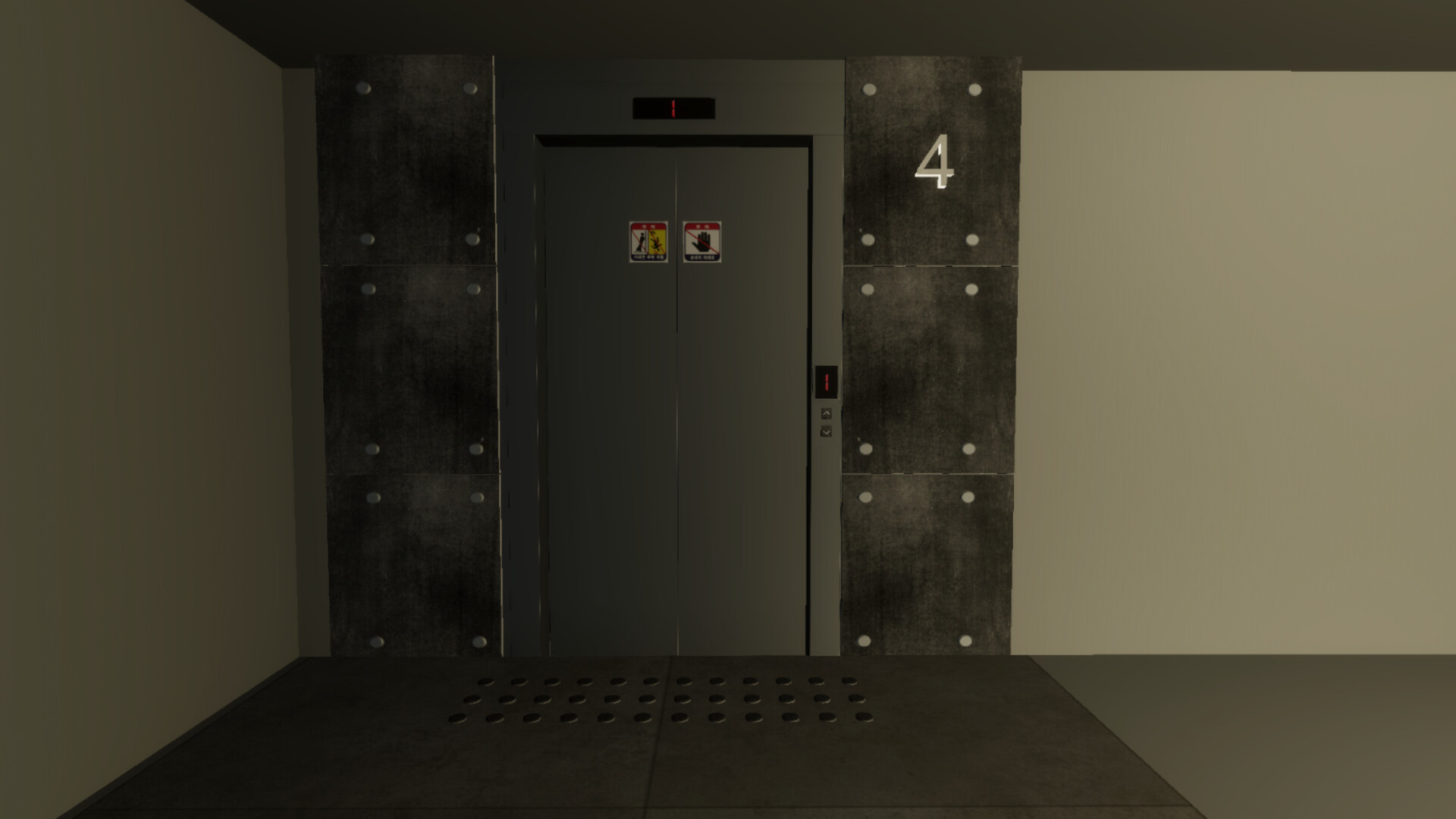 APT. 407 screenshot 2