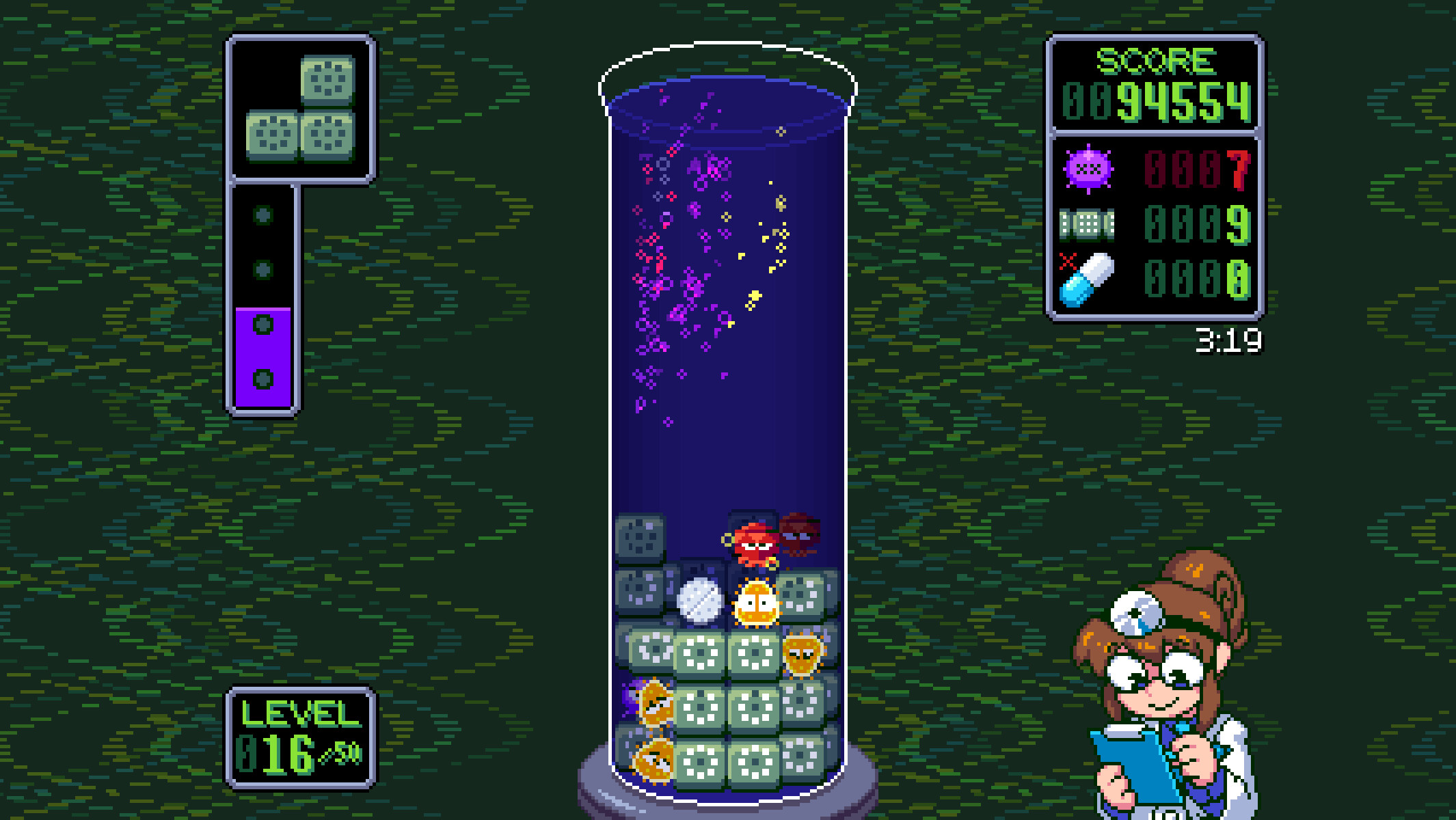 Annalynn MD screenshot 2