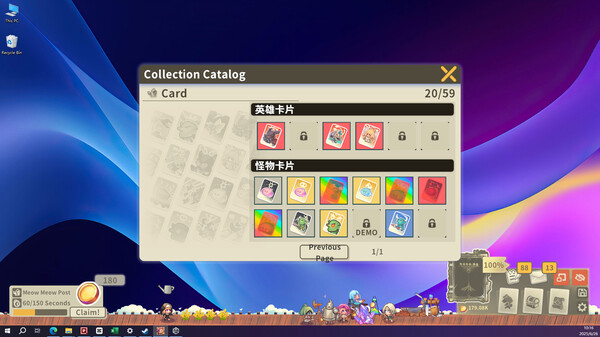 Book of Fei screenshot