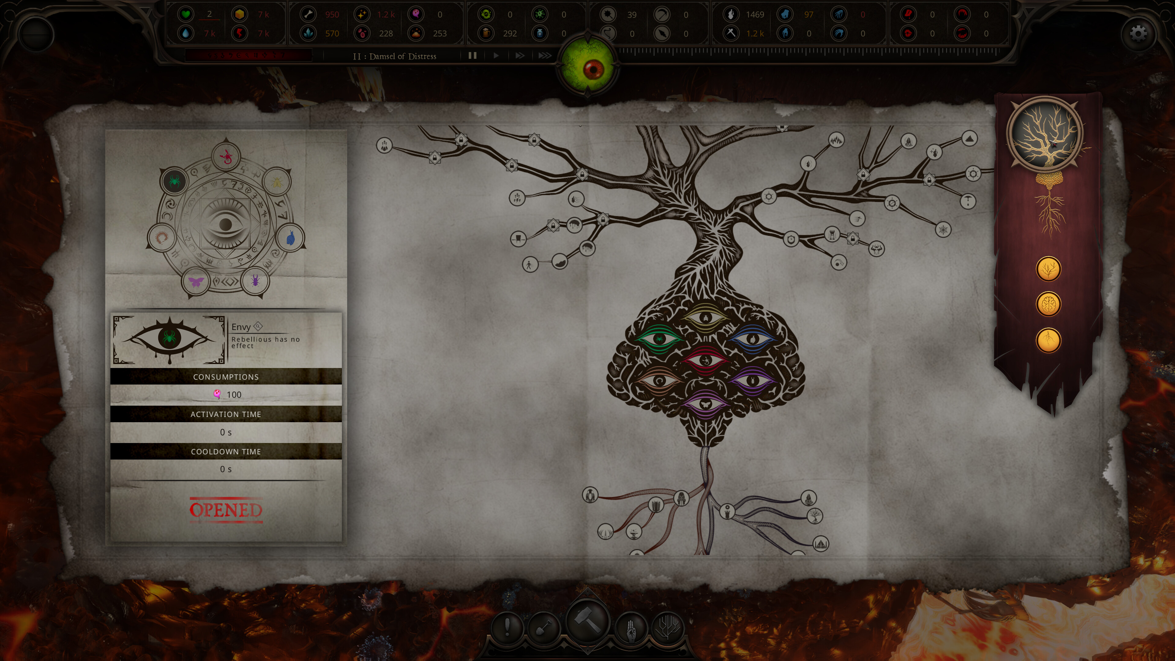 The Hell Prologue screenshot 8