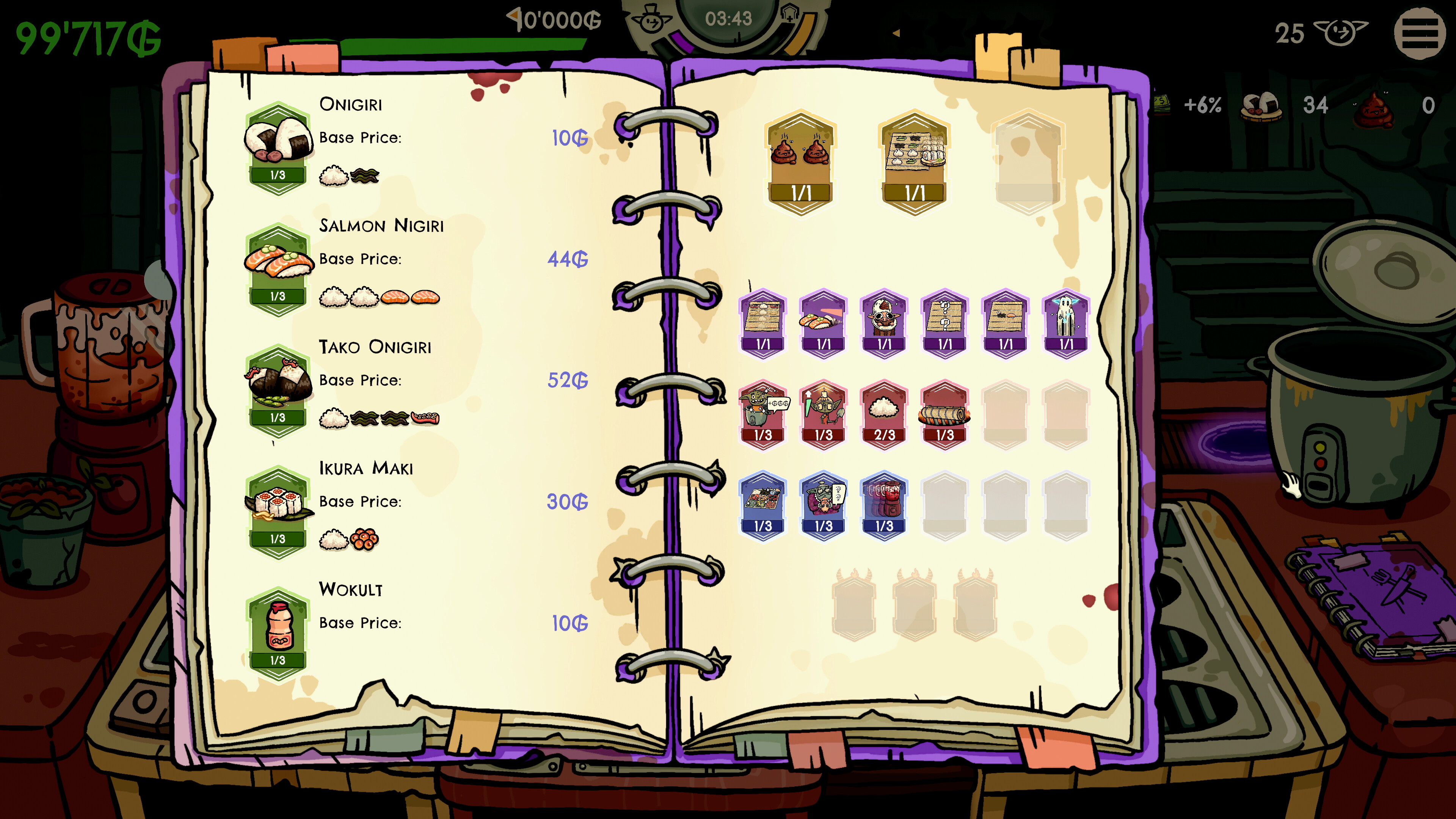Goblin Sushi screenshot 8