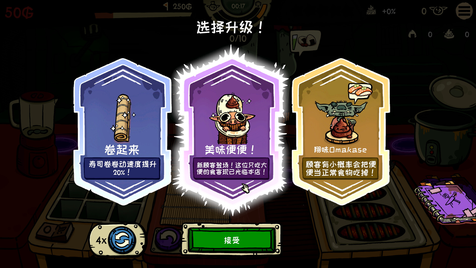 小镇青年游戏社xzqngame.com