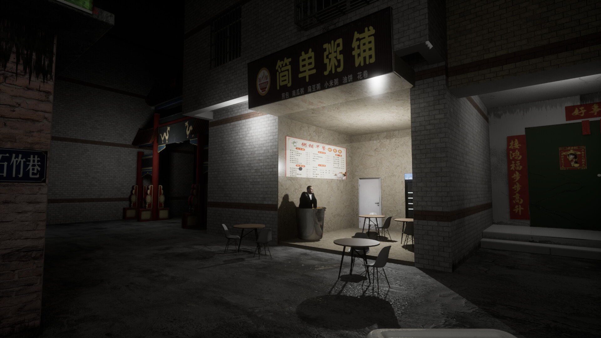 Your Takeout screenshot 6