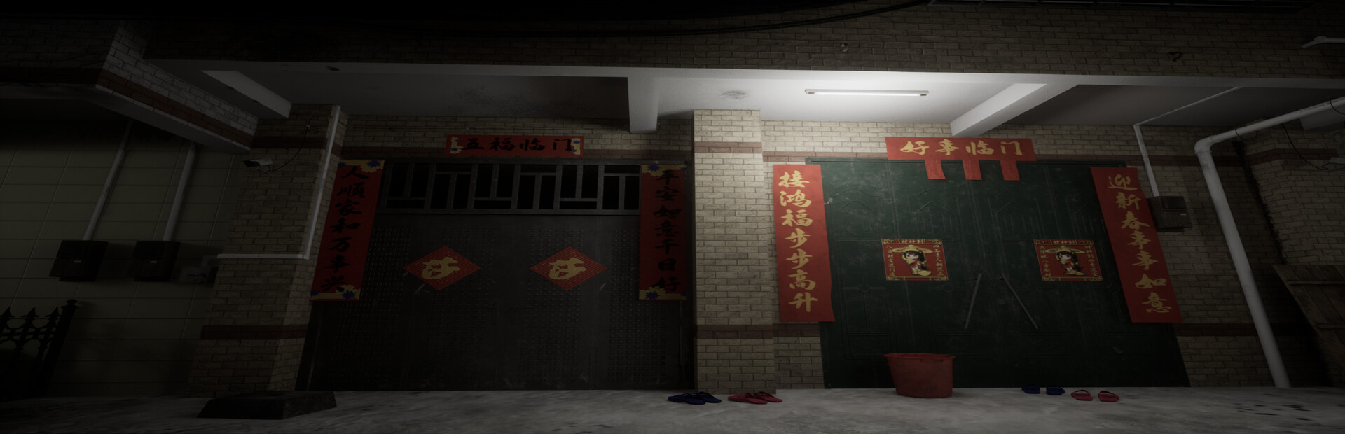 Your Takeout