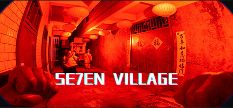 七宗罪：城中村（SE7EN VILLAGE） Cover Image