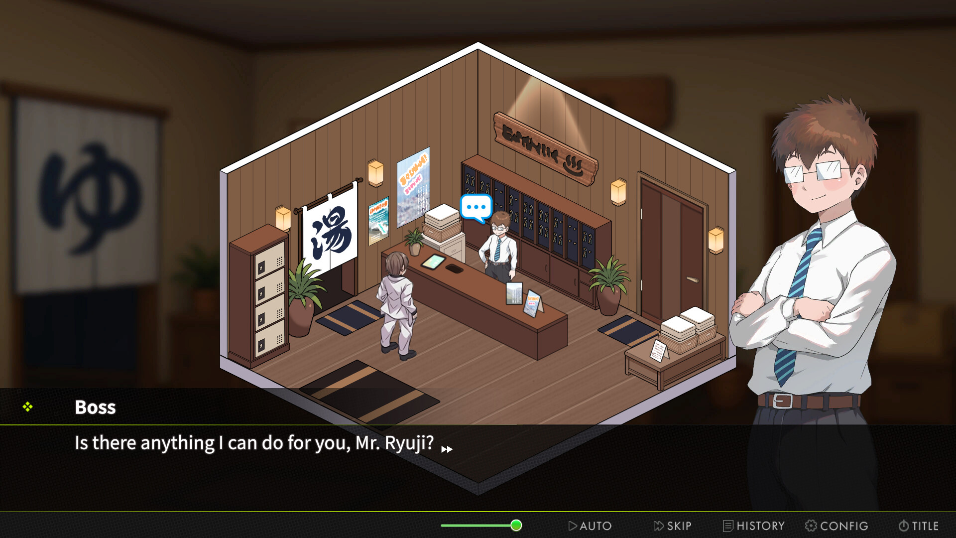 Immoral-Bathhouse screenshot 3