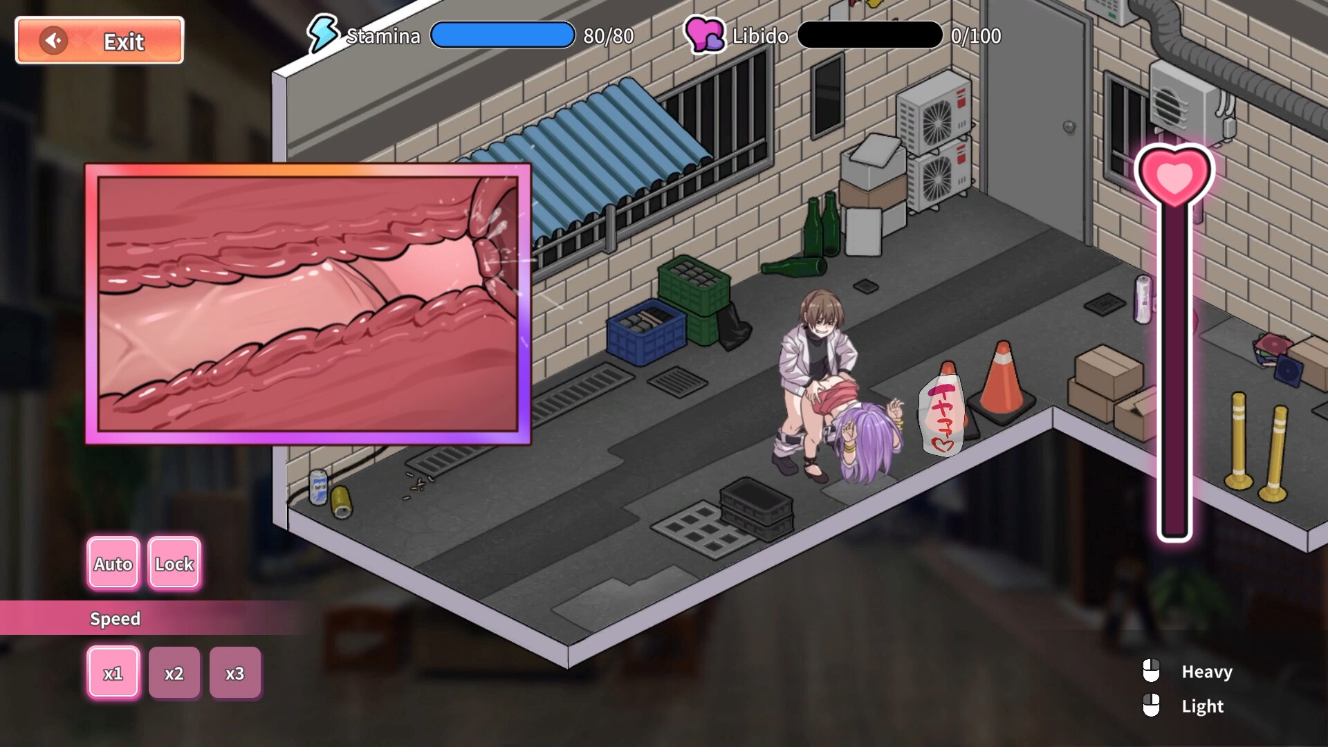 Immoral-Bathhouse screenshot 12