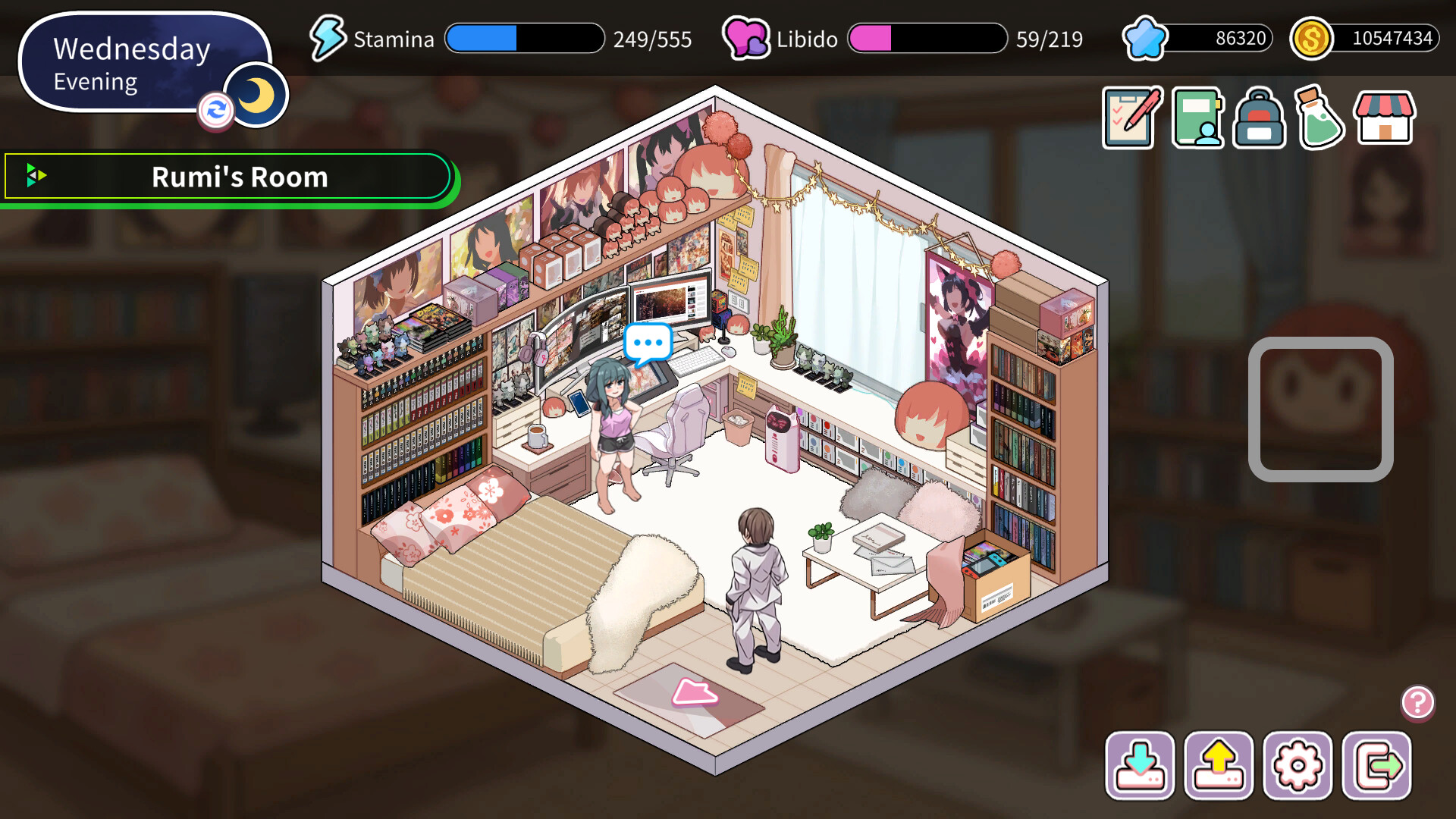 Immoral-Bathhouse screenshot 8
