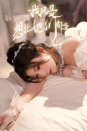 f82dfba5-96a5-d915-dcfe-1cb7807c2a7b