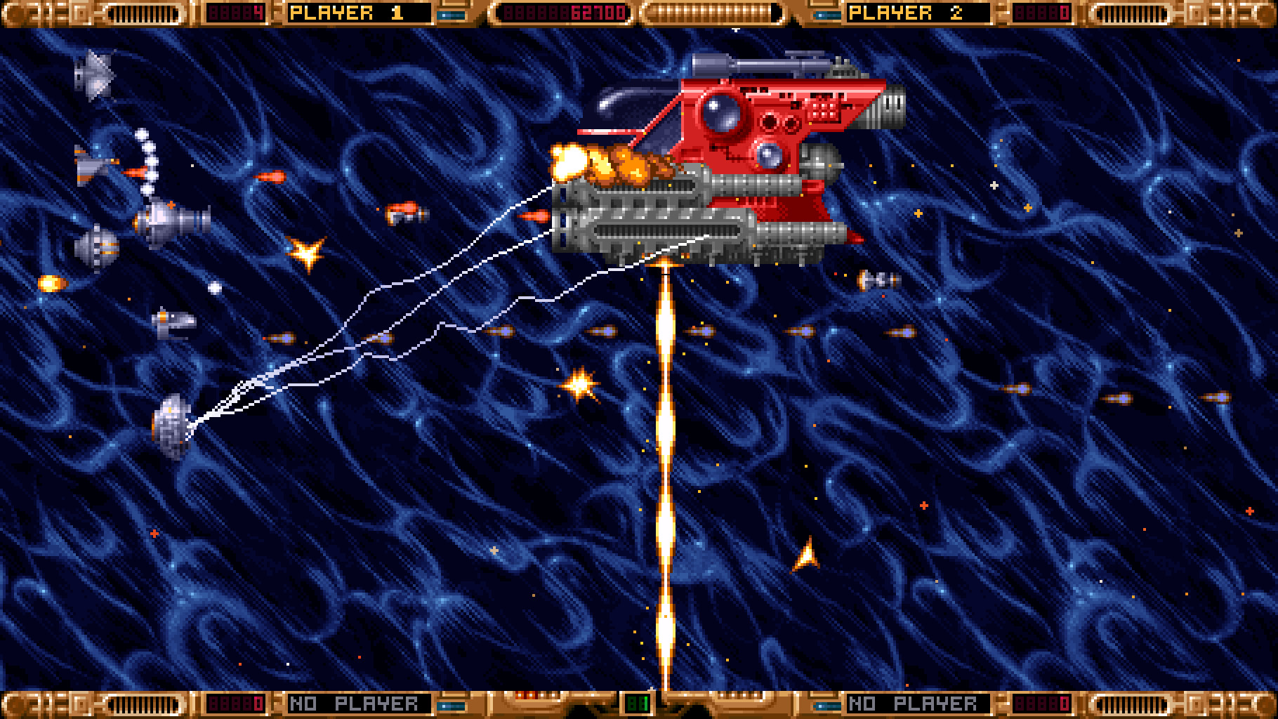 1993 Space Machine screenshot 2