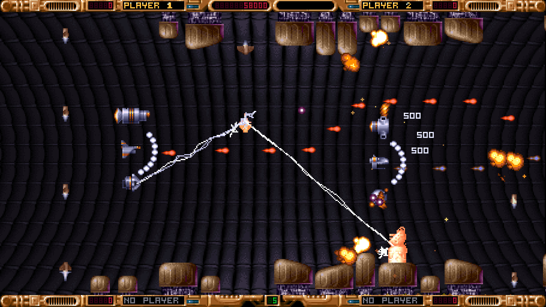 1993 Space Machine screenshot 8