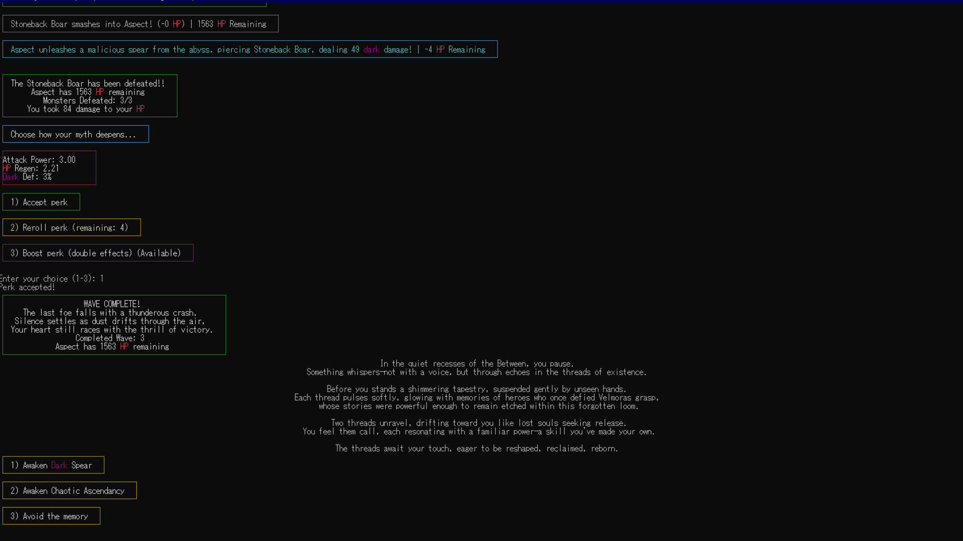 The Between screenshot 1