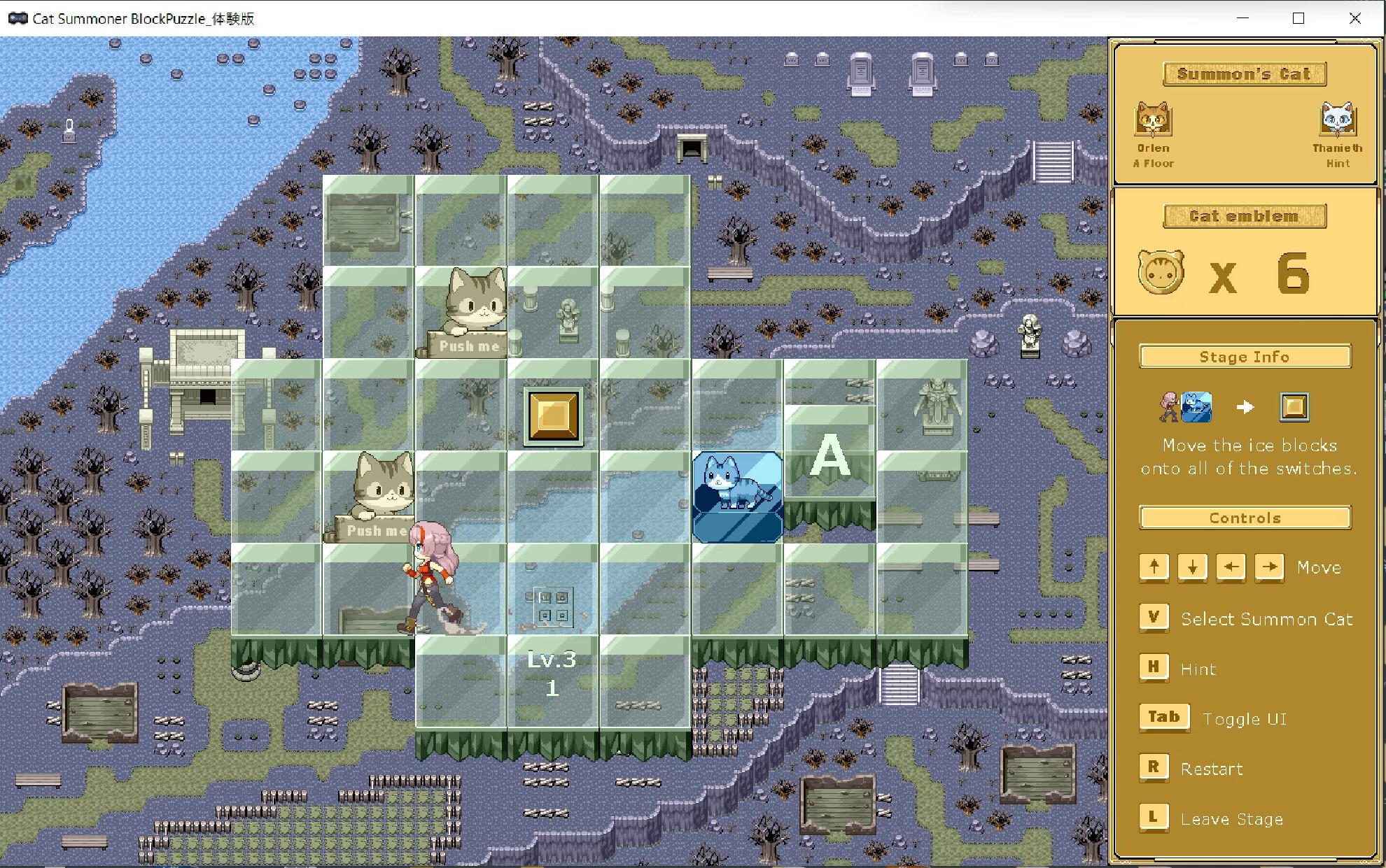 Cat Summoner - Block Puzzle - screenshot 6