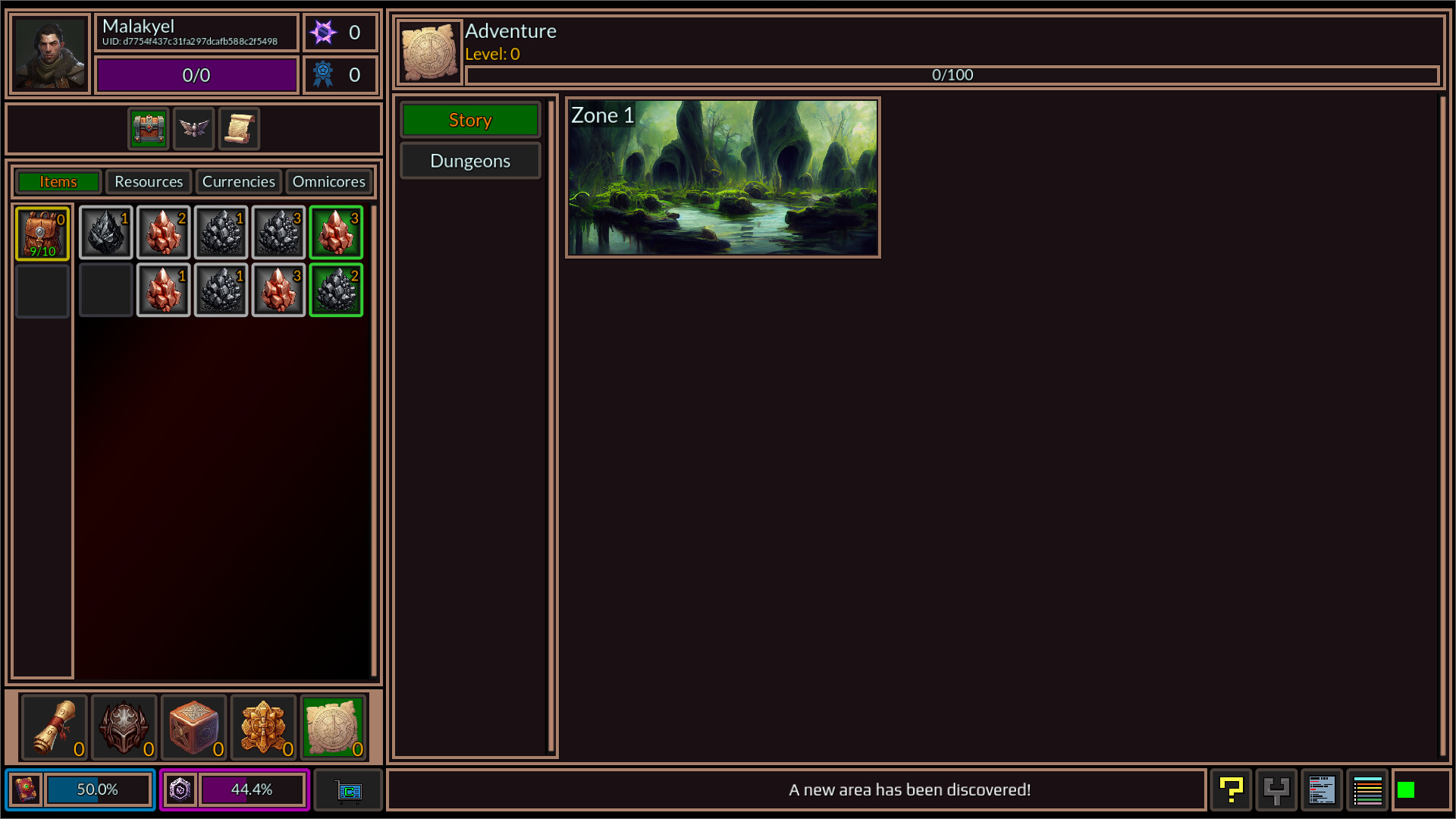 OMNICORIUM screenshot 4