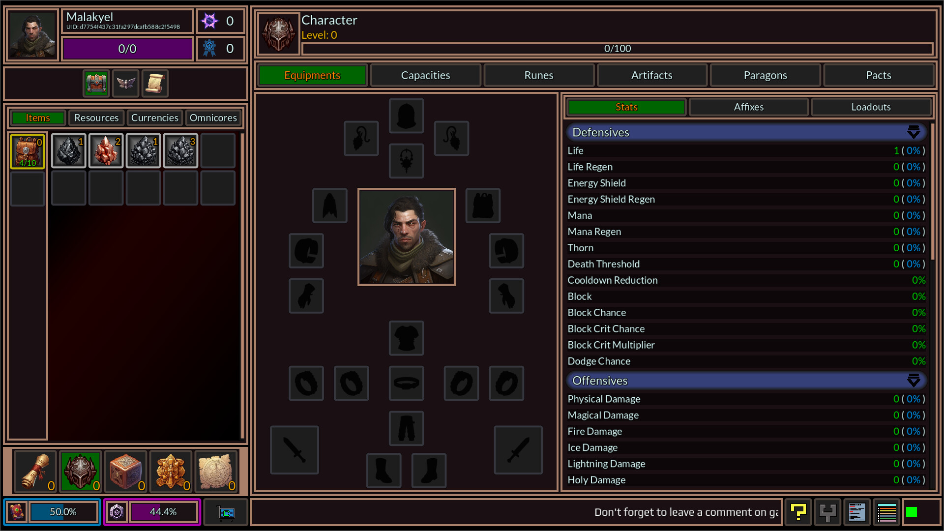 OMNICORIUM screenshot 1