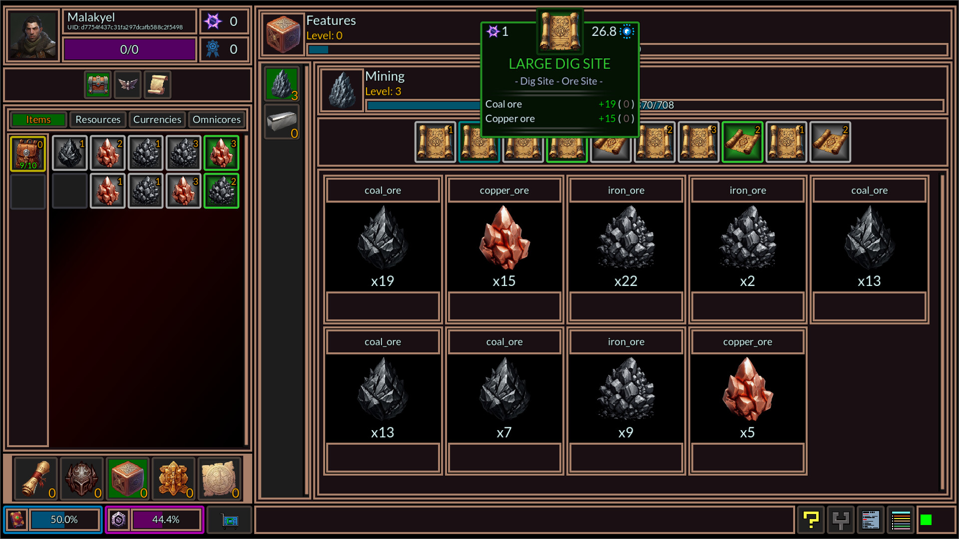 OMNICORIUM screenshot 3