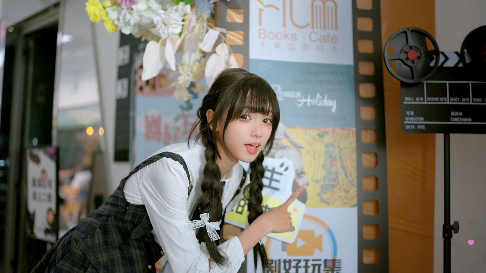 梦恋依心第二章 screenshot 9