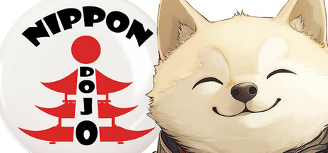 Nippon Dojo Cover Image