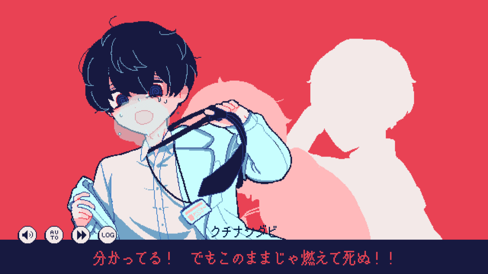 氷点下30度の絶望 on Steam