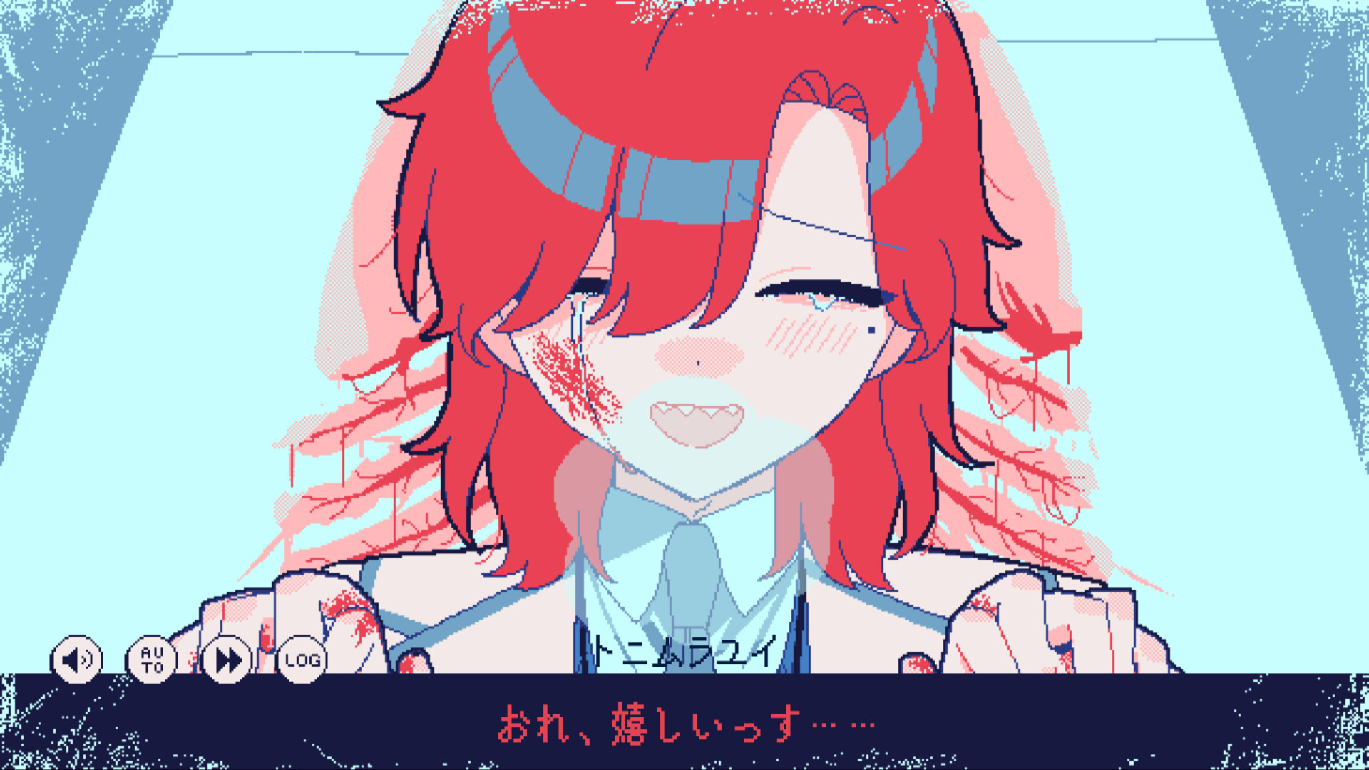 Steam - 氷点下30度の絶望