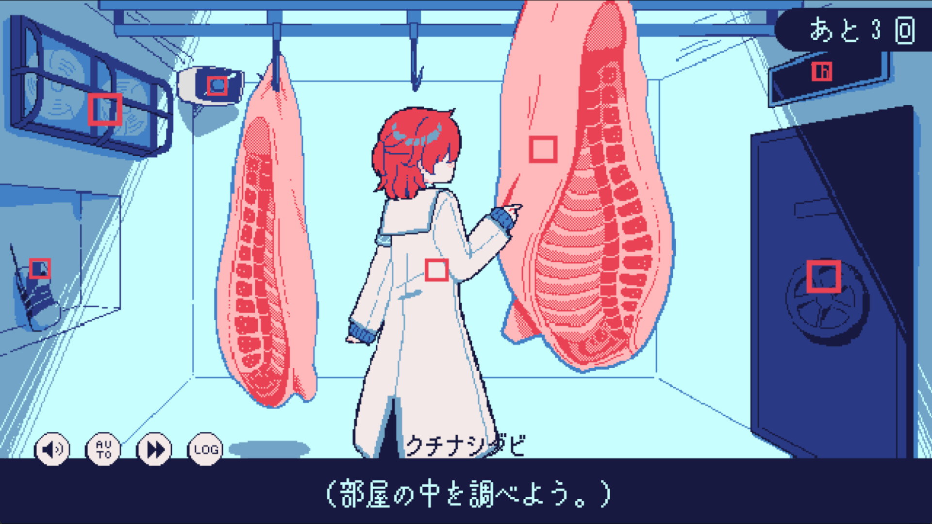 氷点下30度の絶望 on Steam