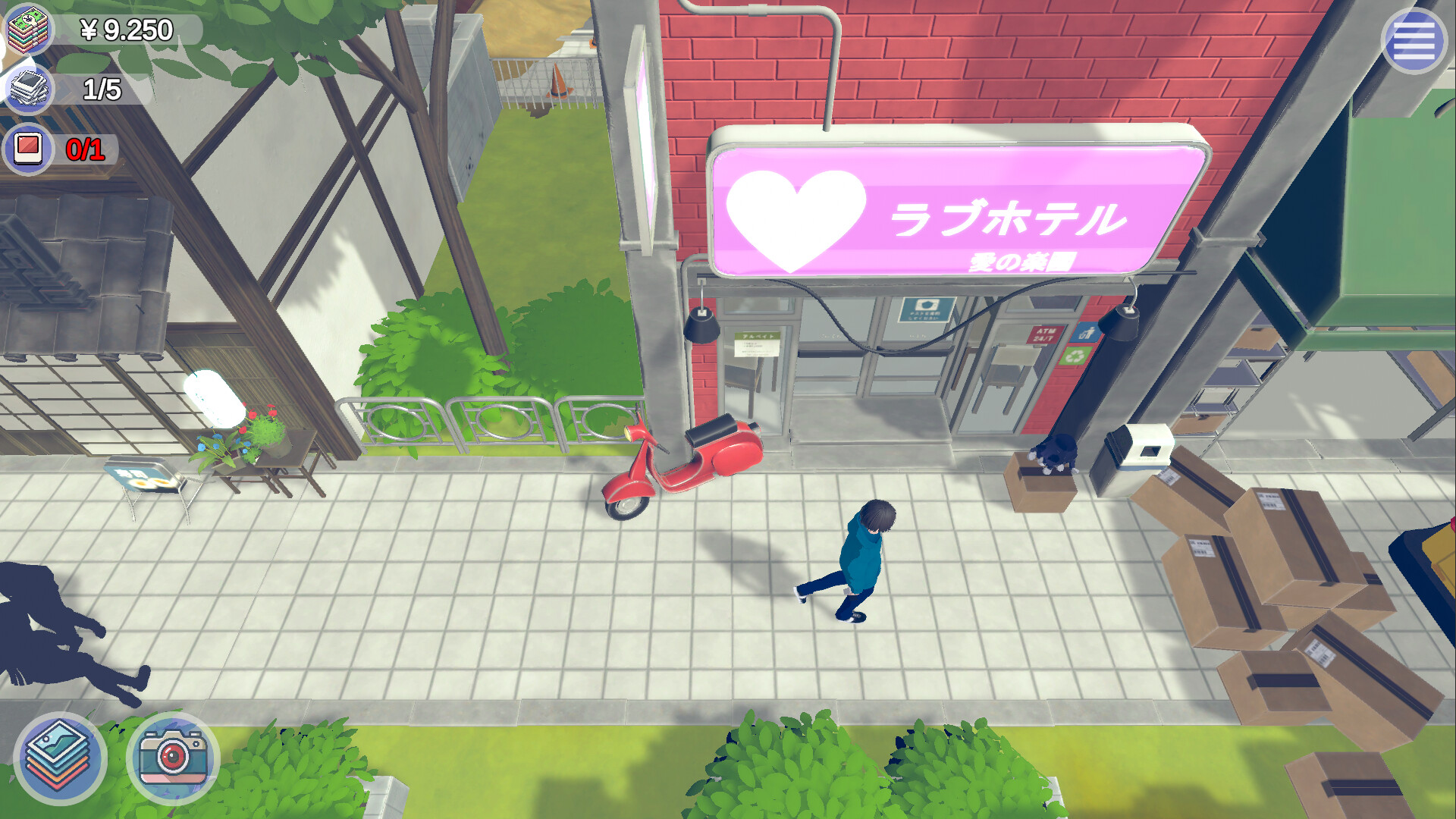 Snapshot screenshot 2
