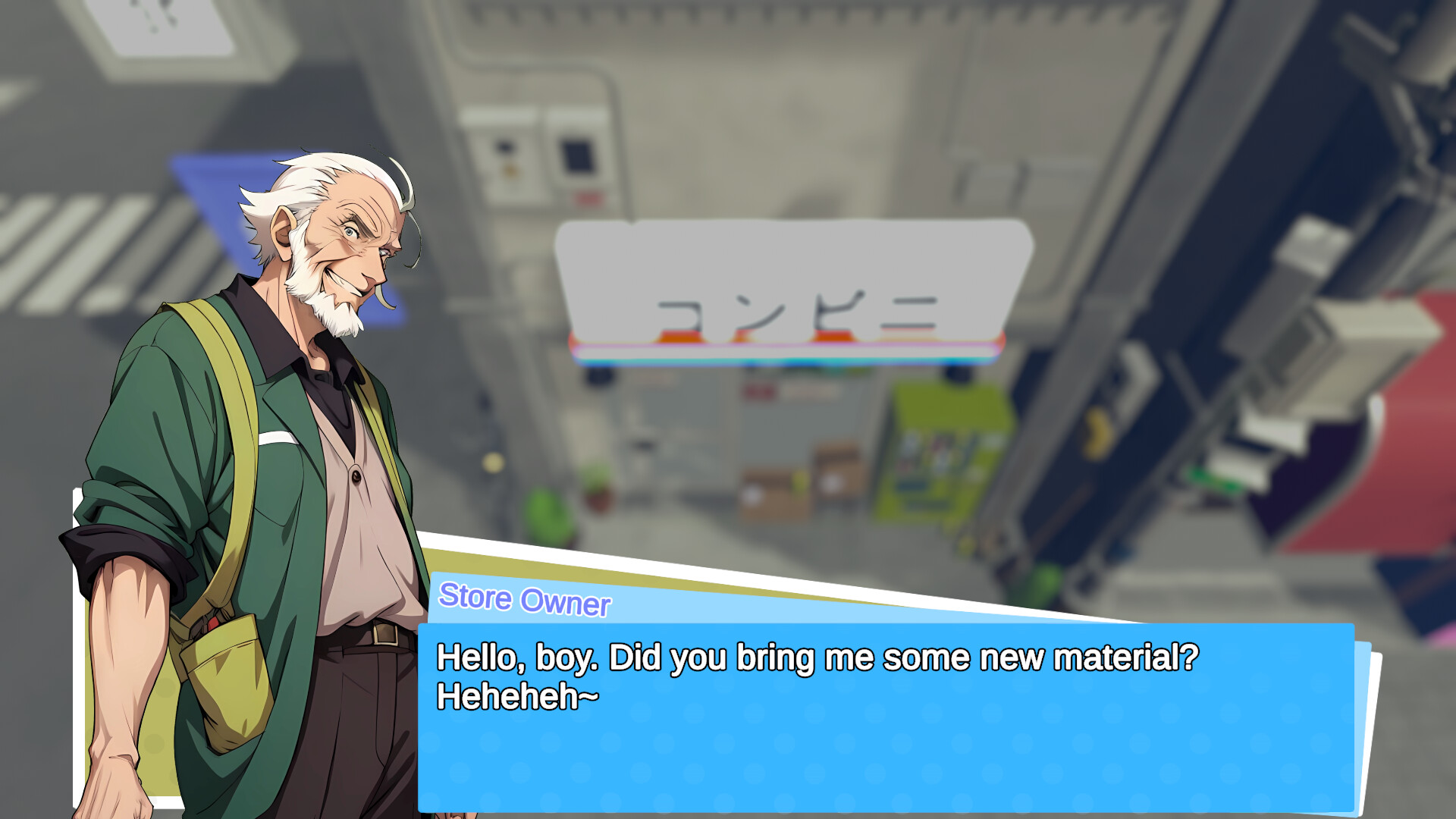 Snapshot screenshot 3