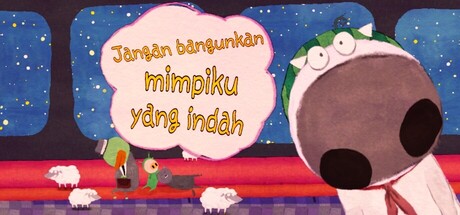 Don't Wake Up My Dream 