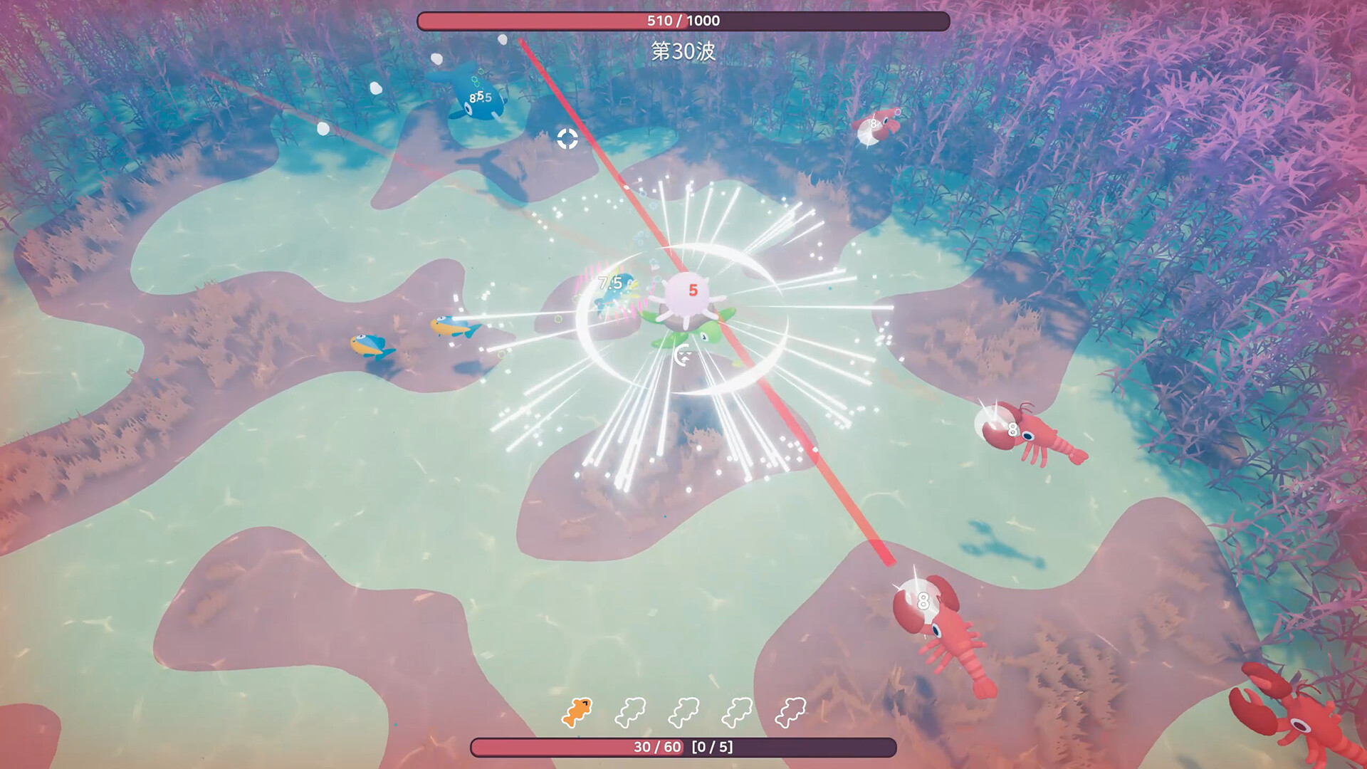 Underwater Duo screenshot 6