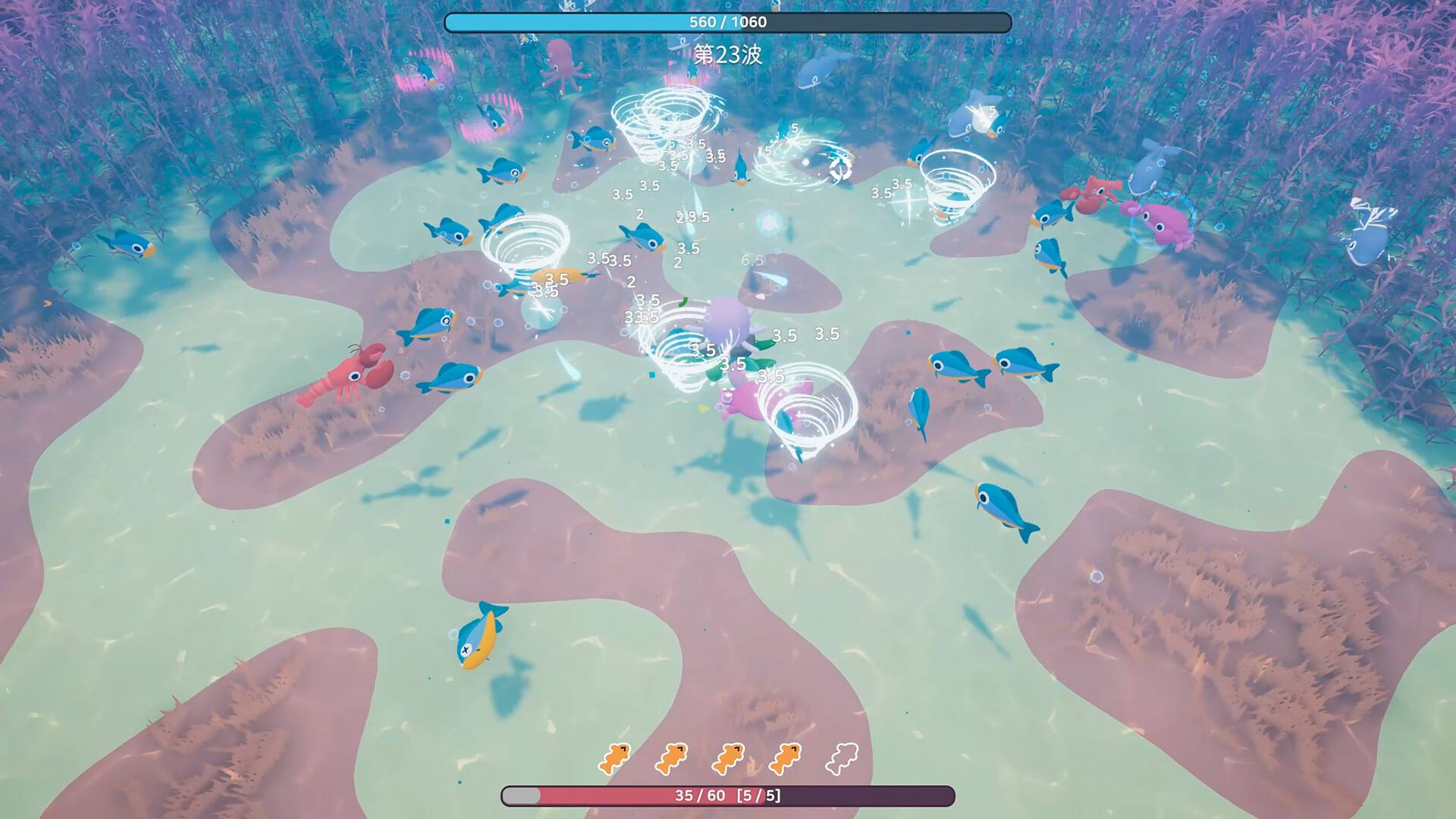 Underwater Duo screenshot 1