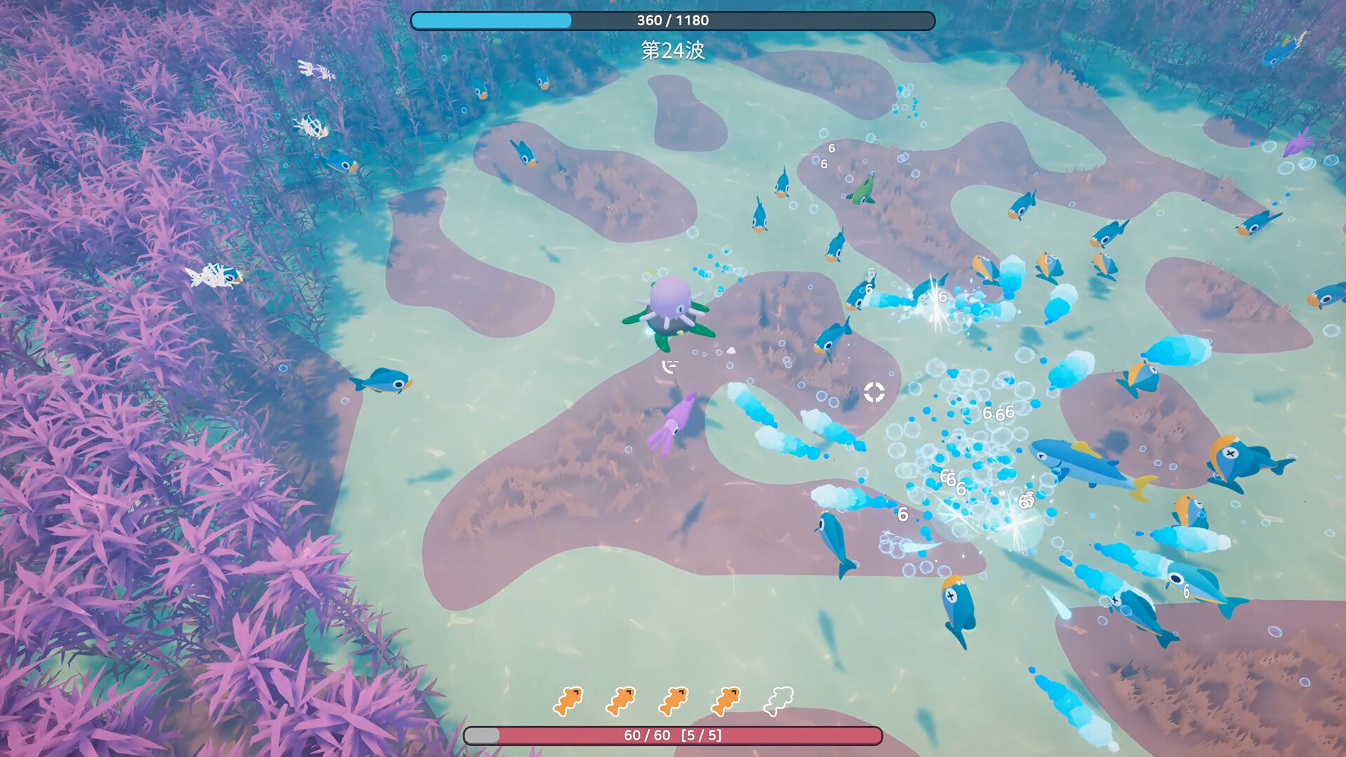 Underwater Duo screenshot 4