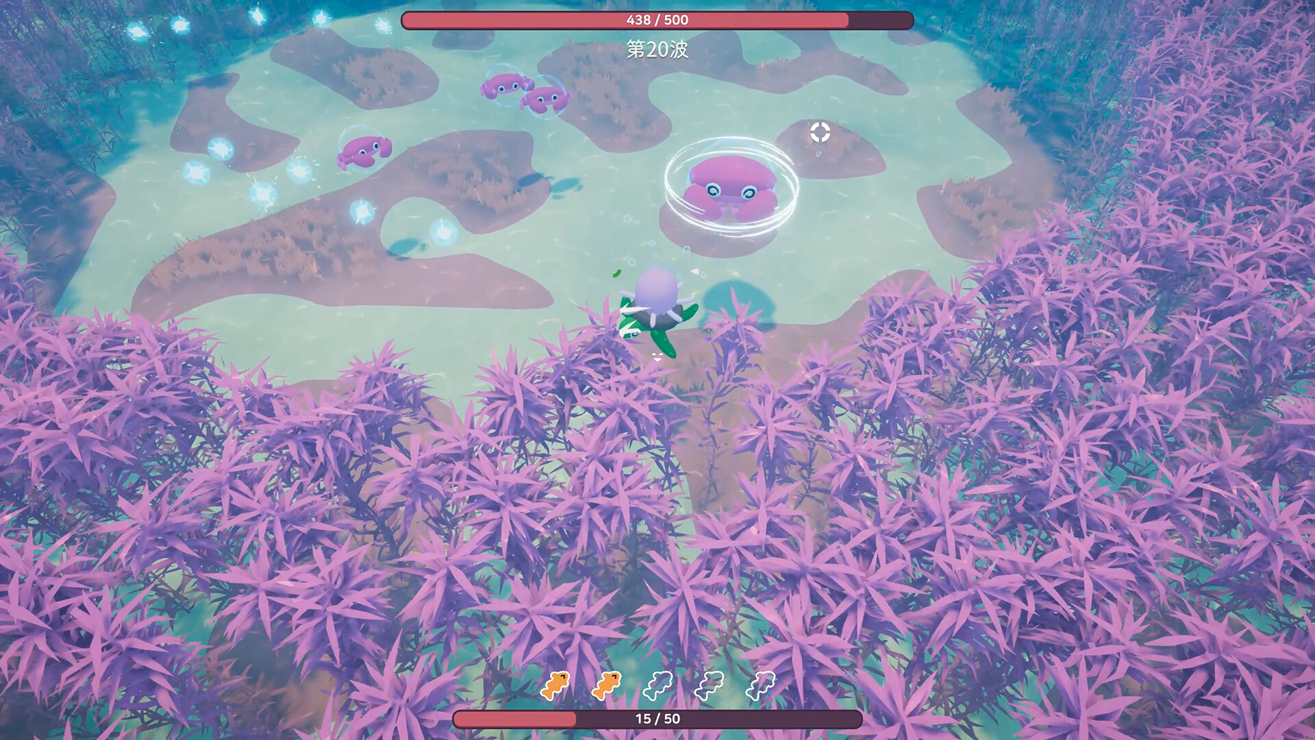 Underwater Duo screenshot 2