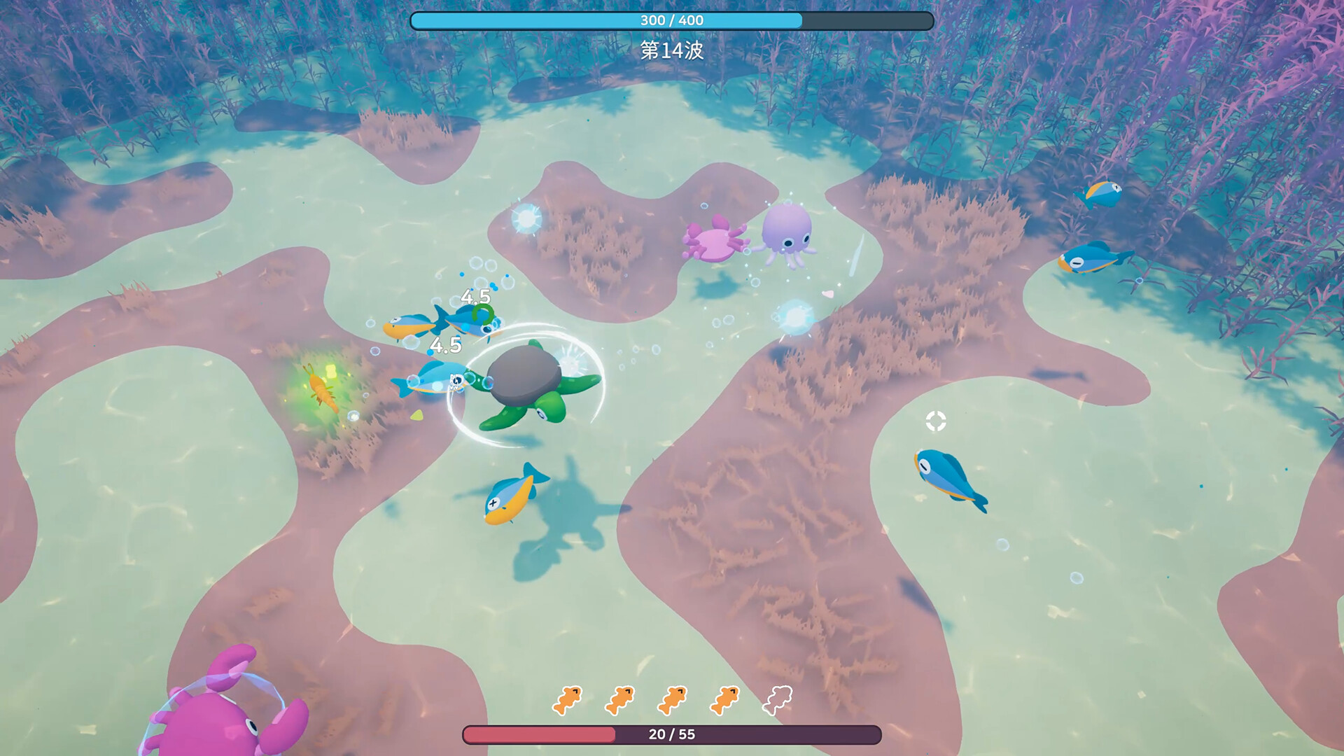 Underwater Duo screenshot 5