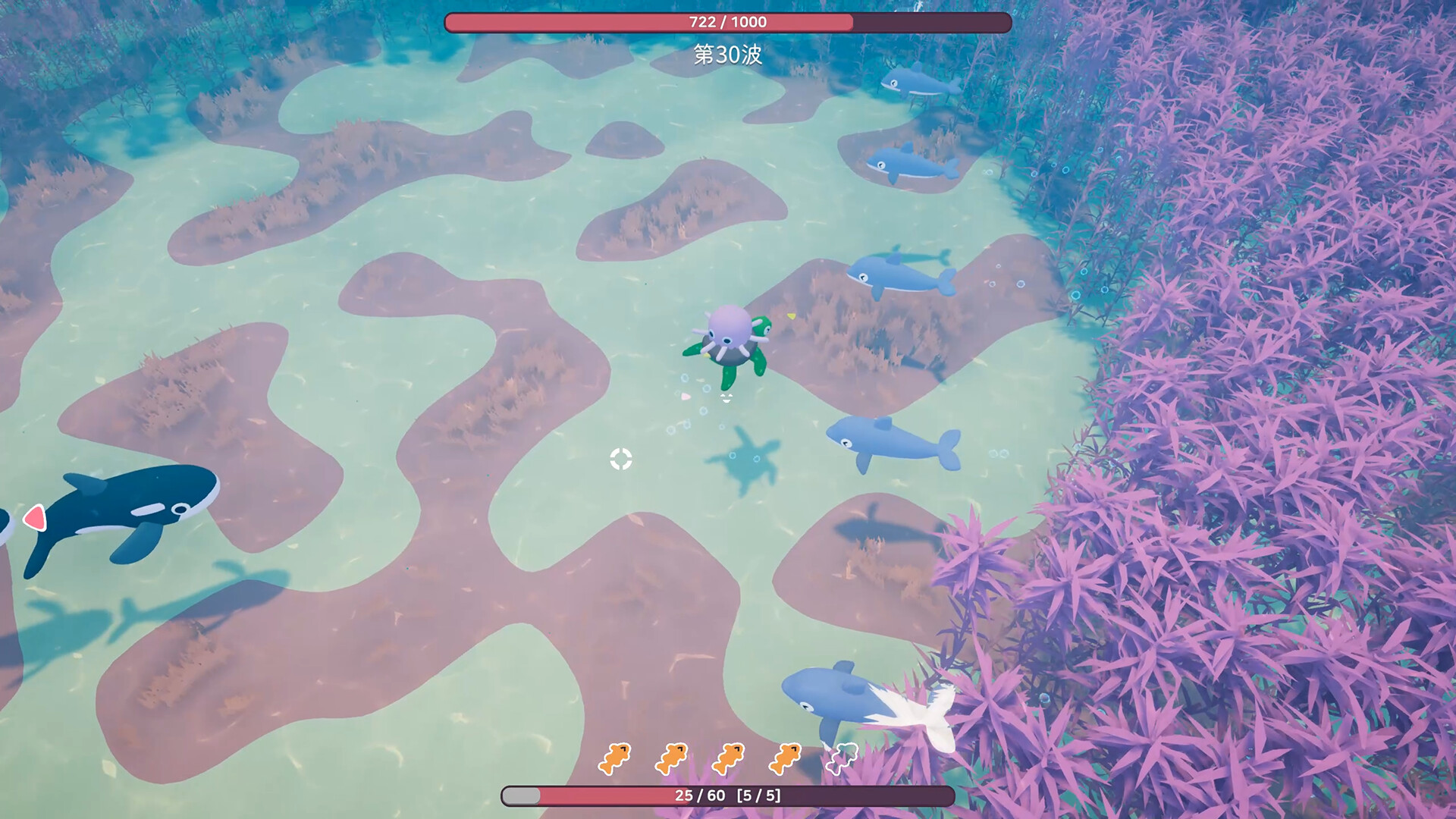 Underwater Duo screenshot 7