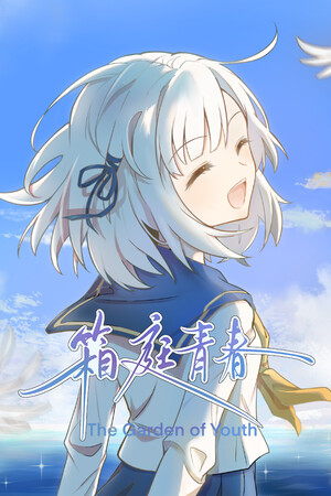 301faf3a-8cba-25a2-b425-36cd92db3716