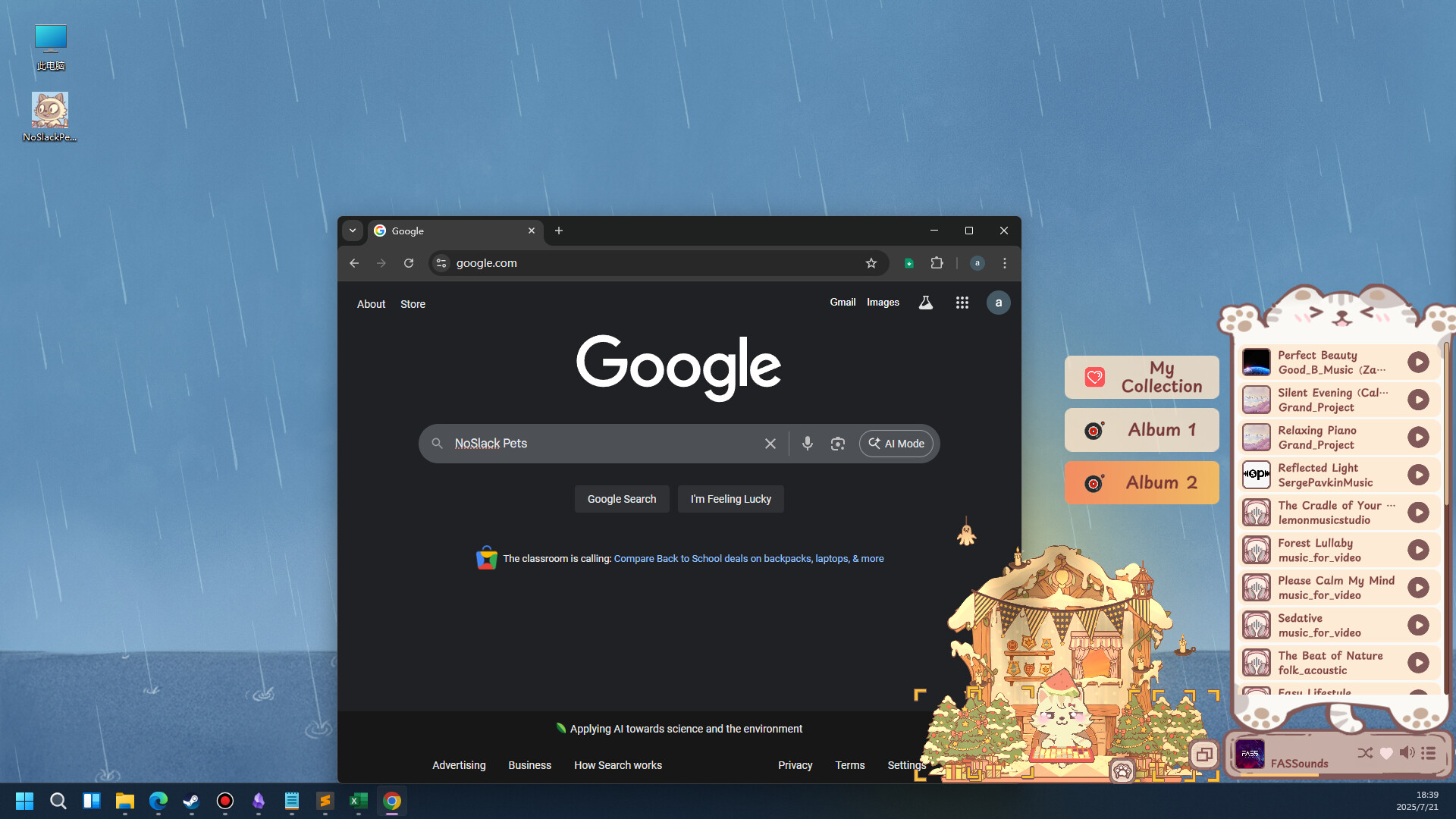 NoSlack Pets: Lo-Fi Paws demo