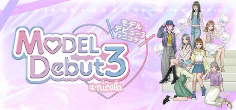 MODEL Debut3 #nicola/モデルデビュー3 ニコラ