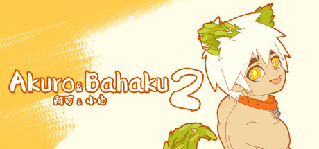 Akuro & Bahaku 2 : The Ultimate Treasure